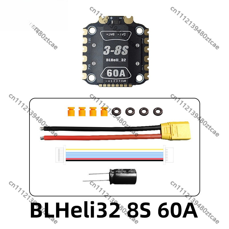 Drone Racing Esc - 60A 32Bit ESC koellichaam 3-8S FPV