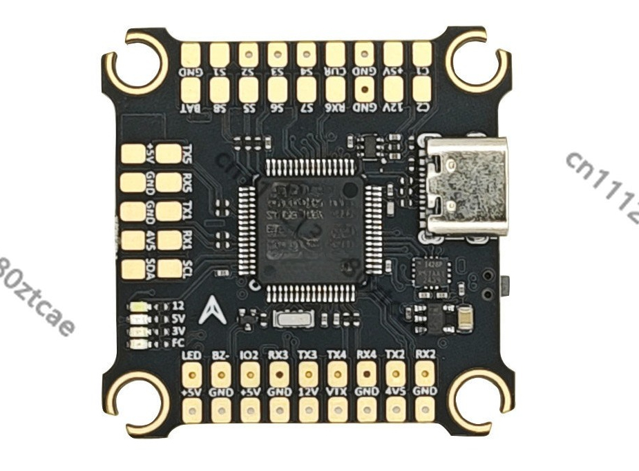 Vlucht Stack 50A 60A ESC 2-6S  - Drone Racing Esc recensie en prijs
