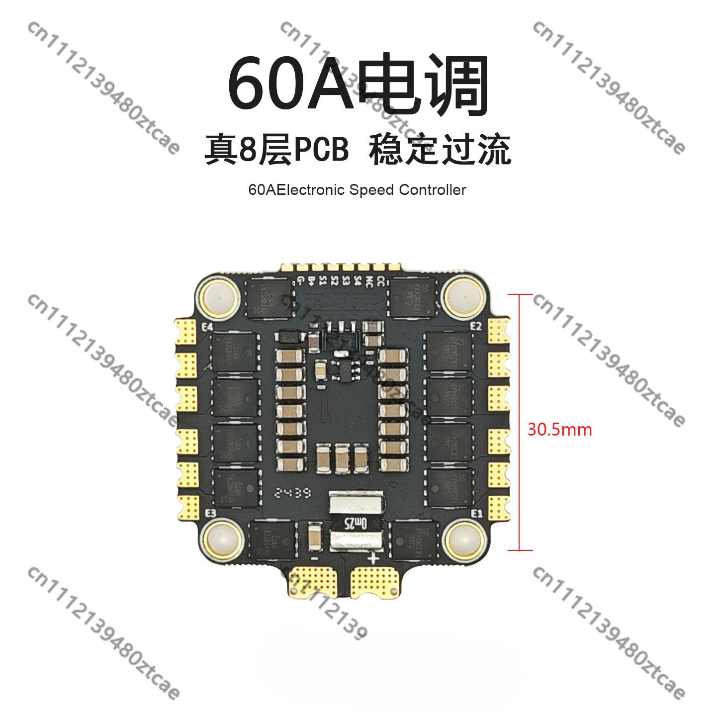 Vlucht Stack 50A 60A ESC 2-6S  - Drone Racing Esc recensie en prijs