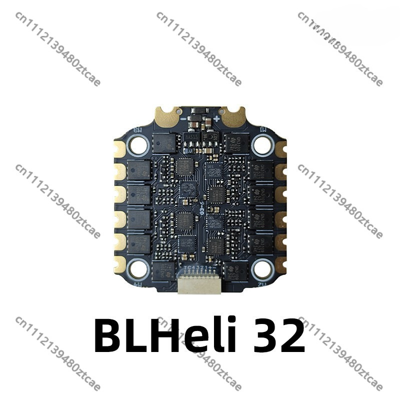 60A 32Bit ESC koellichaam 3-8S - Drone Racing Esc recensie en prijs