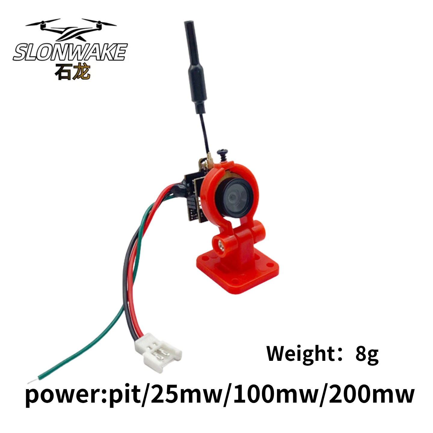 SLONWAKE 5.8G analoge VTX-tran - Drone Racing Camera recensie en prijs